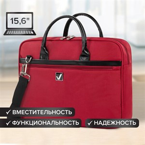Сумка-портфель BRAUBERG с отделением для ноутбука 15,6", "Dialog", 3 кармана, красная, 40х30х7 см, 240462 - фото 2638068
