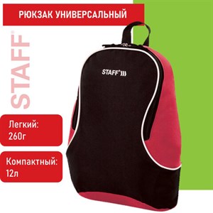 Рюкзак STAFF FLASH универсальный, черно-красный, 40х30х16 см, 270296 - фото 2640680