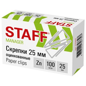Скрепки STAFF, 25 мм, оцинкованные, треугольные, 100 шт., в картонной коробке, 270442 - фото 2641163