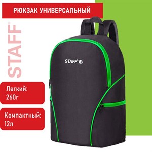 Рюкзак STAFF TRIP универсальный, 2 кармана, черный с салатовыми деталями, 40x27x15,5 см, 270788 - фото 2642674