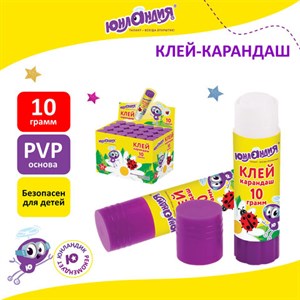 Клей-карандаш ЮНЛАНДИЯ "ЮНЛАНДИК И БОЖЬЯ КОРОВКА", 10 г, улучшенный, 271137 - фото 2644841