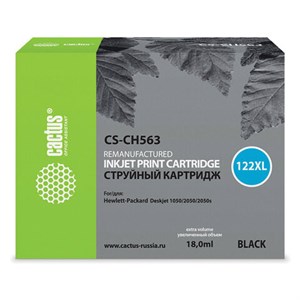 Картридж струйный CACTUS (CS-CH563) для HP Deskjet 1050/2050/2050S, черный - фото 2656457