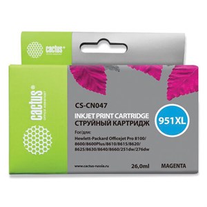 Картридж струйный CACTUS (CS-CN047) для HP OfficeJet 8100/ 8600, пурпурный - фото 2656479