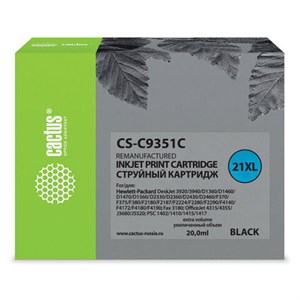 Картридж струйный CACTUS (CS-C9351C) для HP Deskjet 3920/3940/officeJet4315, черный - фото 2656482