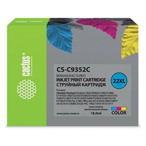 Картридж струйный CACTUS (CS-C9352C) для HP Deskjet 3920/3940/officeJet4315, цветной - фото 2656509