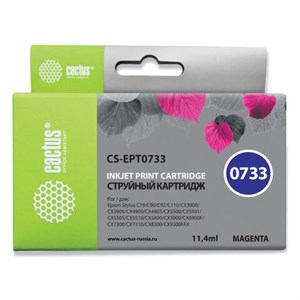 Картридж струйный CACTUS (CS-EPT0733) для EPSON Stylus С79/СХ3900/4900/5900/7300, пурпурный - фото 2656540