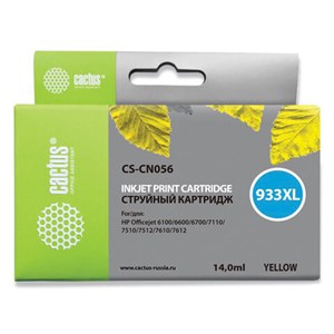 Картридж струйный CACTUS (CS-CN056) для HP OfficeJet 6100/6600/6700, желтый - фото 2657624