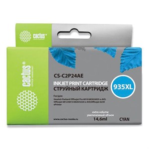 Картридж струйный CACTUS (CS-C2P24AE) для HP Officejet Pro 6830/6230, голубой - фото 2657642