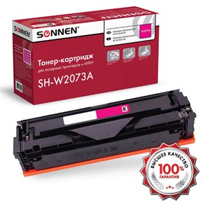 Картридж лазерный SONNEN (SH-W2073A) для HP CLJ 150/178 ВЫСШЕЕ КАЧЕСТВО, пурпурный, 700 страниц, 363969 - фото 2659147