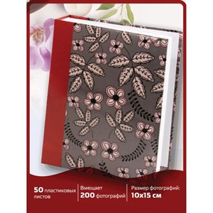 Фотоальбом BRAUBERG на 200 фото 10х15 см, твердая обложка, "Флора", серый с красным, 391121 - фото 2659420