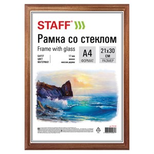 Рамка 21х30 см, дерево, багет 17 мм, STAFF, мокко, стекло, 391140 - фото 2659442