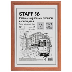 Рамка НЕБЬЮЩАЯСЯ 21х30 см, МДФ под дерево, багет 17 мм, светлое дерево, акриловый экран, STAFF "Carven", 391213 - фото 2659596