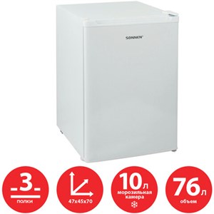 Холодильник SONNEN DF-1-08, однокамерный, объем 76 л, морозильная камера 10 л, 47х45х70 см, белый, 454214 - фото 2669864
