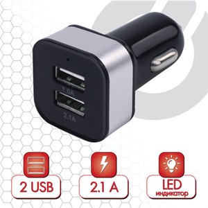 Зарядное устройство автомобильное SONNEN, 2 порта USB, выходной ток 2,1 А, черное-белое, 454796 - фото 2669978