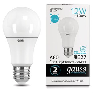 Лампа светодиодная GAUSS, 12(100)Вт, цоколь Е27,груша, нейтральный белый,25000ч,LED A, 23222 - фото 2670939