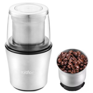 Кофемолка KITFORT КТ-1329, 200 Вт, вместимость 70 г, металл, серебристая - фото 2671747