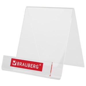 Подставка под калькуляторы BRAUBERG, 9х10,6х11 см, 505926 - фото 2673559