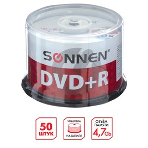 Диски DVD+R (плюс) SONNEN 4,7 Gb 16x Cake Box (упаковка на шпиле), КОМПЛЕКТ 50 шт., 512577 - фото 2674928