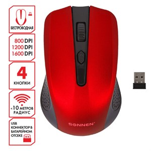 Мышь беспроводная SONNEN V99, USB, 1000/1200/1600 dpi, 4 кнопки, оптическая, красная, 513529 - фото 2676159
