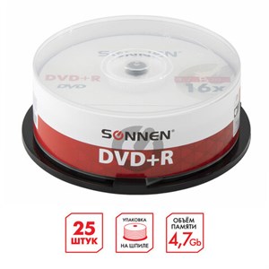 Диски DVD+R SONNEN, 4,7 Gb, 16x, Cake Box (упаковка на шпиле), КОМПЛЕКТ 25 шт., 513532 - фото 2676184