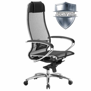 Кресло офисное МЕТТА "SAMURAI" S-1.04, сверхпрочная ткань-сетка, черное - фото 2678843