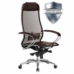 Кресло офисное МЕТТА "SAMURAI" S-1.04, сверхпрочная ткань-сетка, темно-коричневое - фото 2678848