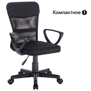 Кресло подростковое КОМПАКТНОЕ BRABIX "Jet MG-315", черное, 531839 - фото 2679553