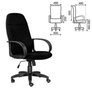 Кресло офисное "Эквадор", CH 312, ткань, черное - фото 2679627