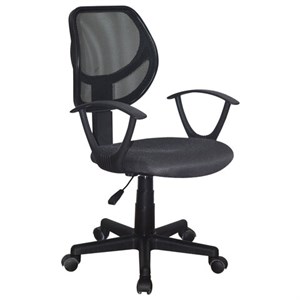 Кресло компактное BRABIX "Flip MG-305", ткань TW, серое/черное, 531951 - фото 2682987