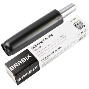 Газлифт BRABIX A-100 короткий, черный, длина в открытом виде 346 мм, d50 мм, класс 2, 532001 - фото 2683017