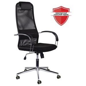 Кресло офисное BRABIX "Pilot EX-610 CH" premium, хром, ткань-сетка, черное, 532417 - фото 2683200