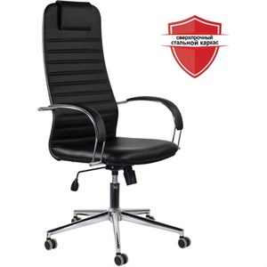 Кресло офисное BRABIX "Pilot EX-610 CH" premium, хром, кожзам, черное, 532418 - фото 2683201