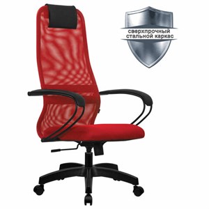 Кресло офисное МЕТТА "SU-B-8" пластик, ткань-сетка, сиденье мягкое, красное - фото 2683218