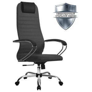 Кресло офисное МЕТТА "SU-B-10" хром, ткань-сетка, сиденье и спинка мягкие, темно-серое - фото 2683222