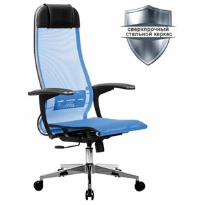 Кресло офисное МЕТТА "К-4-Т" хром, прочная сетка, сиденье и спинка регулируемые, голубое - фото 2683229