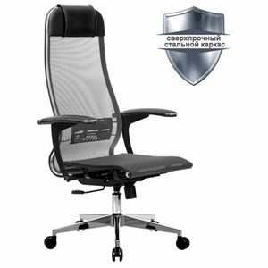 Кресло офисное МЕТТА "К-4-Т" хром, прочная сетка, сиденье и спинка регулируемые, серое - фото 2683231