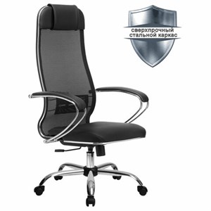 Кресло офисное МЕТТА "К-5.1" хром, ткань-сетка/экокожа, сиденье мягкое, черное - фото 2683233
