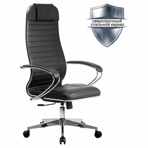 Кресло офисное МЕТТА "К-6" хром, экокожа, сиденье и спинка мягкие, черное - фото 2683234