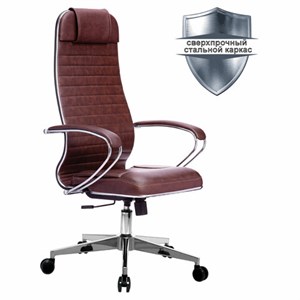 Кресло офисное МЕТТА "К-6" хром, экокожа, сиденье и спинка мягкие, темно-коричневое - фото 2683235