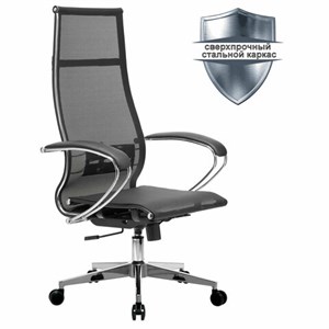 Кресло офисное МЕТТА "К-7" хром, прочная сетка, сиденье и спинка регулируемые, черное - фото 2683243