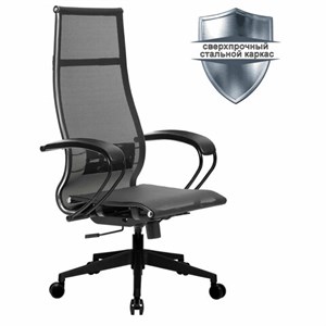 Кресло офисное МЕТТА "К-7" пластик, прочная сетка, сиденье и спинка регулируемые, черное - фото 2683252