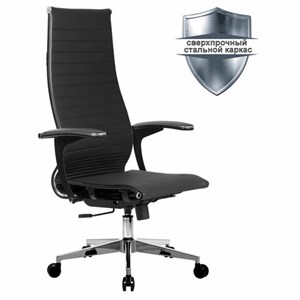 Кресло офисное МЕТТА "К-8.1-Т" хром, экокожа перфорированная, сиденье регулируемое, черное - фото 2683253
