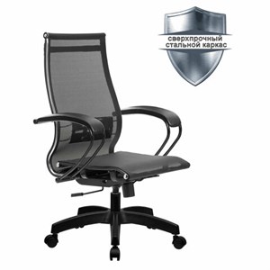Кресло офисное МЕТТА "К-9" пластик, прочная сетка, сиденье и спинка регулируемые, черное - фото 2683269