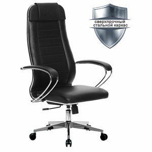 Кресло офисное МЕТТА "К-29" хром, экокожа, сиденье и спинка мягкие, черное - фото 2683272