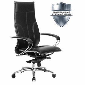 Кресло офисное МЕТТА "SAMURAI" Lux, экокожа, регулируемое сиденье, черное - фото 2683441