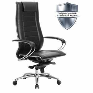 Кресло офисное МЕТТА "SAMURAI" Lux 2, экокожа, регулируемое сиденье, черное - фото 2683453