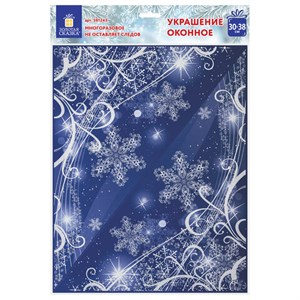Украшение для окон и стекла ЗОЛОТАЯ СКАЗКА "Зимние узоры 1", 30х38 см, ПВХ, 591243 - фото 2686716