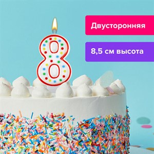 Свеча-цифра для торта "8" ДВУСТОРОННЯЯ с конфетти, 8,5 см, ЗОЛОТАЯ СКАЗКА, держатель, блистер, 591401 - фото 2686973