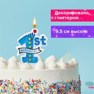 Свеча-цифра для торта "1 годик", голубая, 9,5 см, ЗОЛОТАЯ СКАЗКА, в блистере, 591443 - фото 2687375