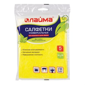 Салфетки ВИСКОЗНЫЕ универсальные MEGA, 30х38 см, КОМПЛЕКТ 5 шт., 90 г/м2, желтые, LAIMA, К4083, 601562 - фото 2690249